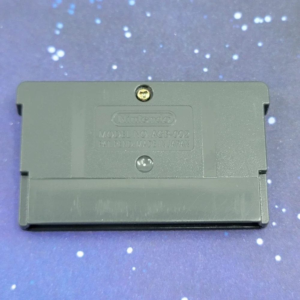 Tetsuman Advance Mnkyo Kaiden (Nintendo Game Boy Advance) JAPANESE 0369